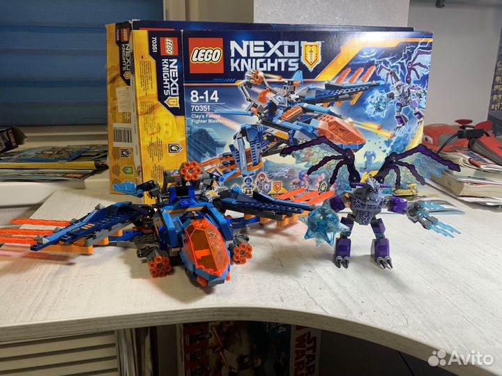 Lego 70351 nexo knights sales