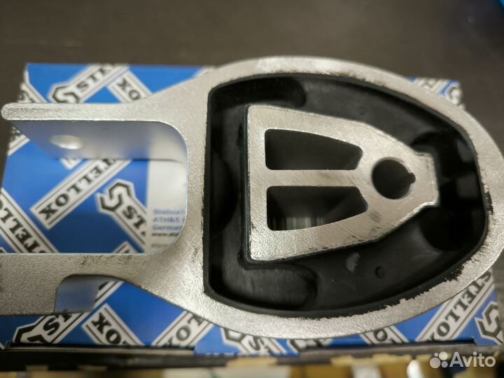 Подушка двс задняя Ford Galaxy/Mondeo/S-Max 2.3