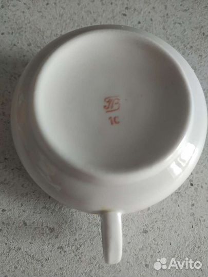 Чашка 49-х - 59-х годов СССР фз Пролетарий