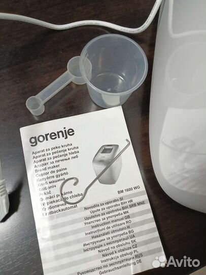 Хлебопечка Gorenje BM1600WG