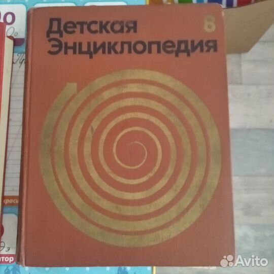 Продам книги