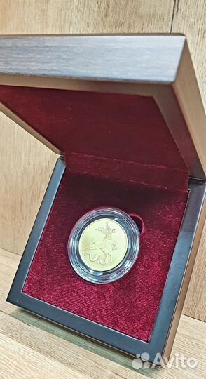 Георгий Победоносец