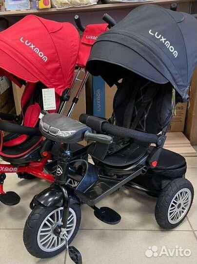 Велосипед-коляска трёхколёсный, в наличии