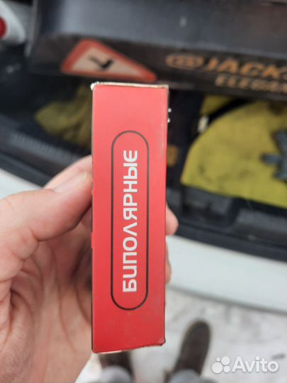 LED лампы дхо p21w