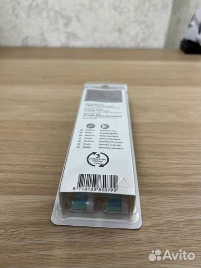 Насадки для зубной щетки Philips HX9024 C2