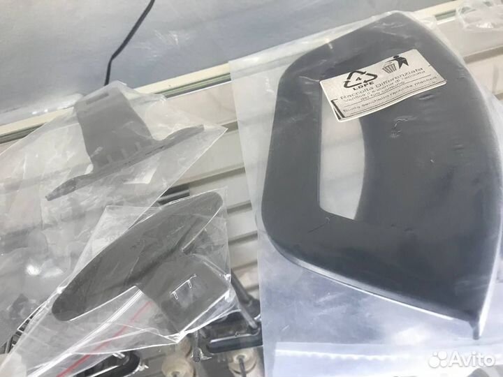 Ручка для стиральной машины