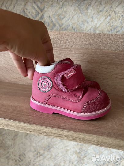 Ботинки демисезонные для девочки 20