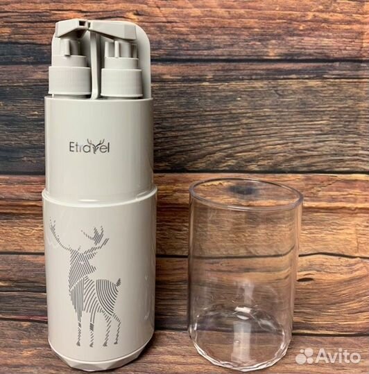 Дорожный набор для средств личной гигиены