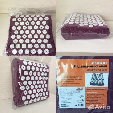 Подушка массажная