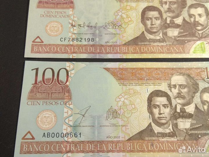 UNC. Доминикана 100 песо. Юбилейная и обычная