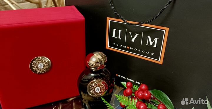 Нишевая парфюмерия