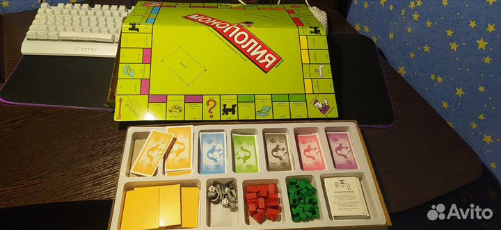 Монополия классическая