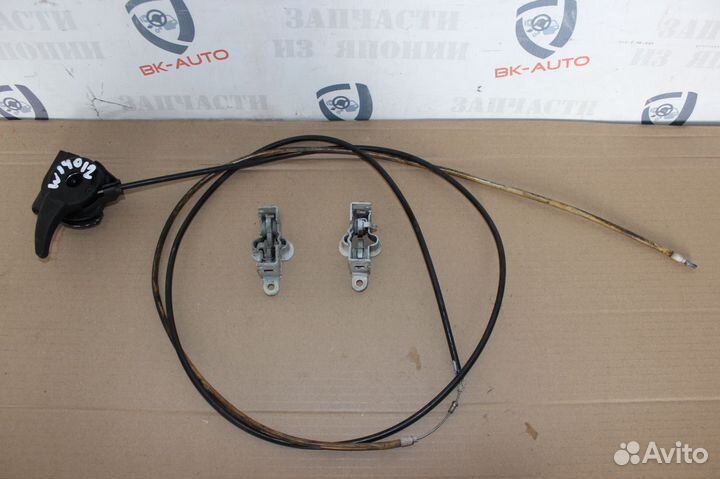 Замки капота с тросиком Mercedes S-Class W140