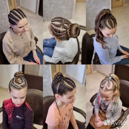 Афрохвосты,сенегалки,косы