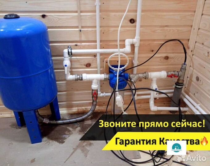 Скважина с кессоном