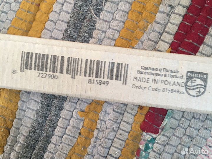 Люминесцентная лампа 18w и 36w