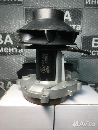 Нагнетатель воздуха 4 кВт 24 в Avtoteplo