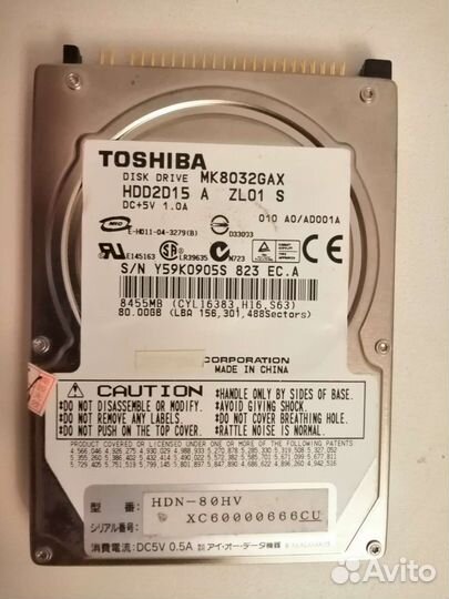 Жесткий диск для ноутбука ide 2.5 80gb исправный
