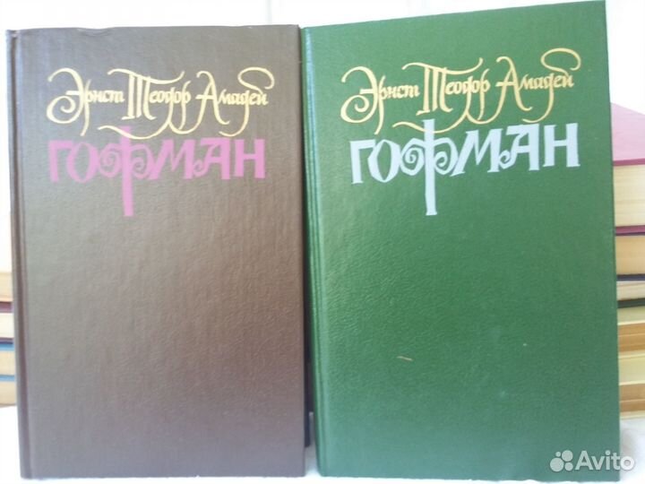 Крашевский, Теккерей, Гофман, Роллан, Дюма, Моруа