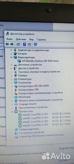 Ноутбук toshiba satellite