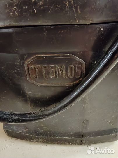 Шахтёрский фанарь