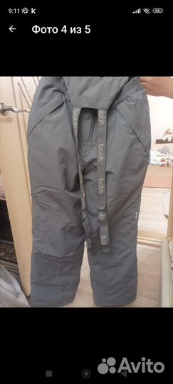 Брюки зимние, Batik, 164