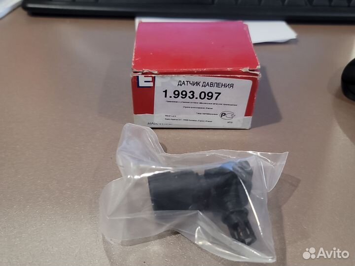 Ford 1490907 Датчик абсолютного давления