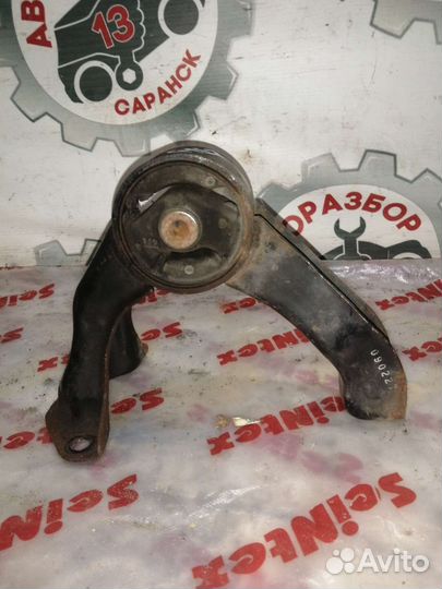 Опора двигателя задняя Mitsubishi lancer 10 1.5
