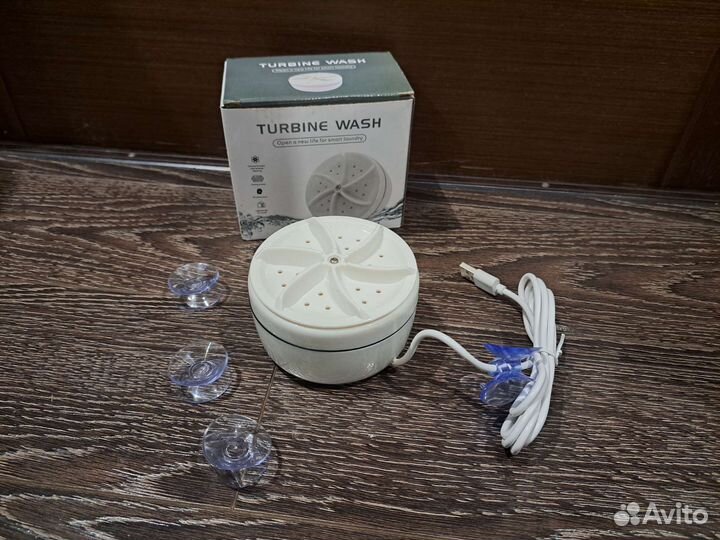 Стиральная машинка ультрозвуковая