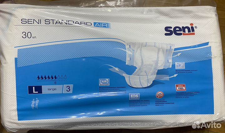 Подгузники для взрослых Seni 3