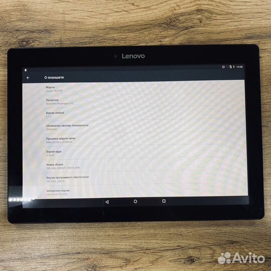 Планшет Lenovo Tb2-X30L 16Gb 3G