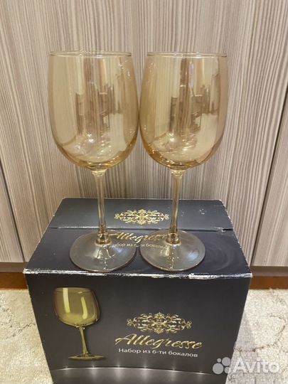 Новый набор из 6-ти бокалов