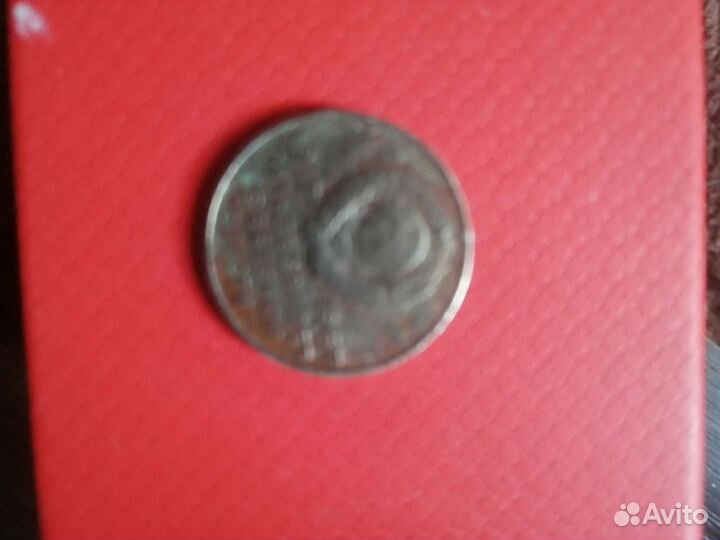 Колекционирование