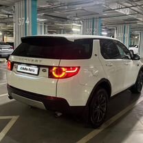 Land Rover Discovery Sport 2.0 AT, 2015, 166 219 км, с пробегом, цена 2 100 000 руб.