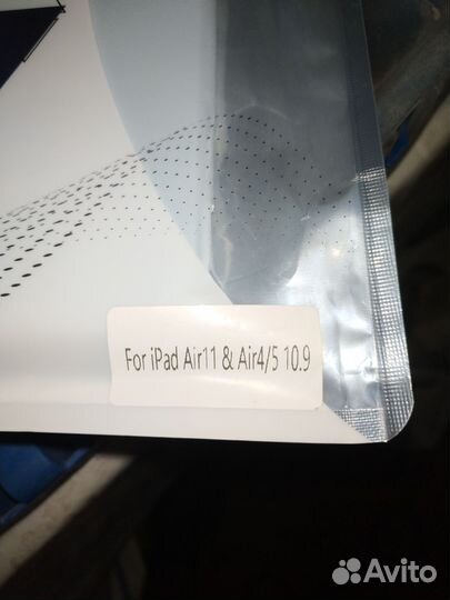 Чехол книжка на iPad air11 & air4 & air5 10.9