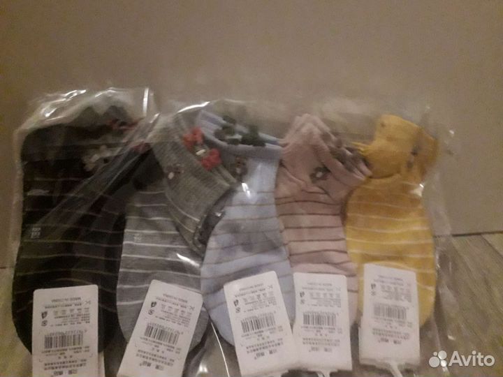 Носки мужские и женские