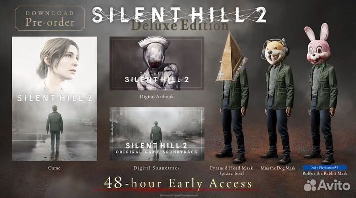 Silent Hill 2