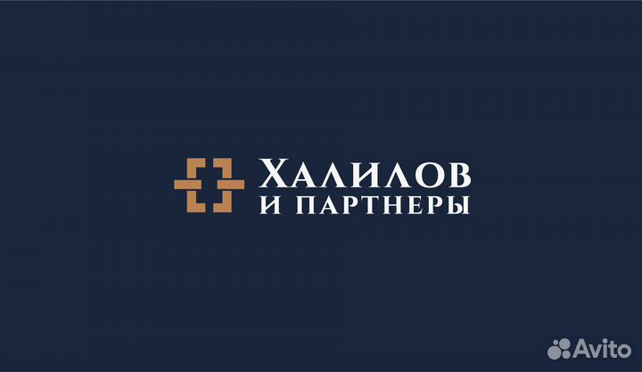 Банкротство физических лиц