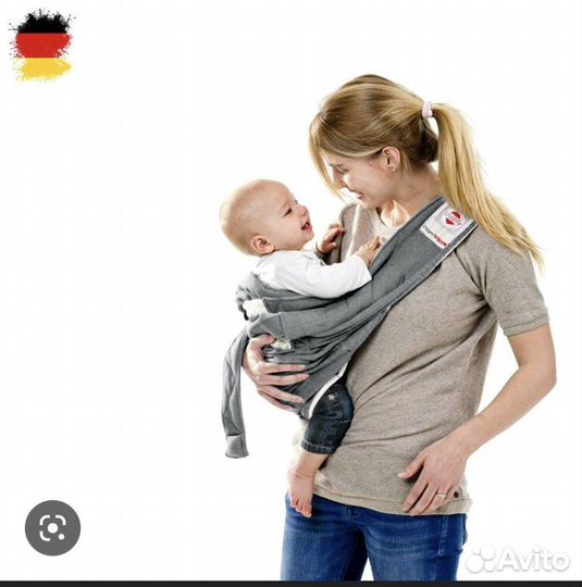 Переноска для малыша
