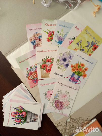 Подарочный набор/ Чайный набор