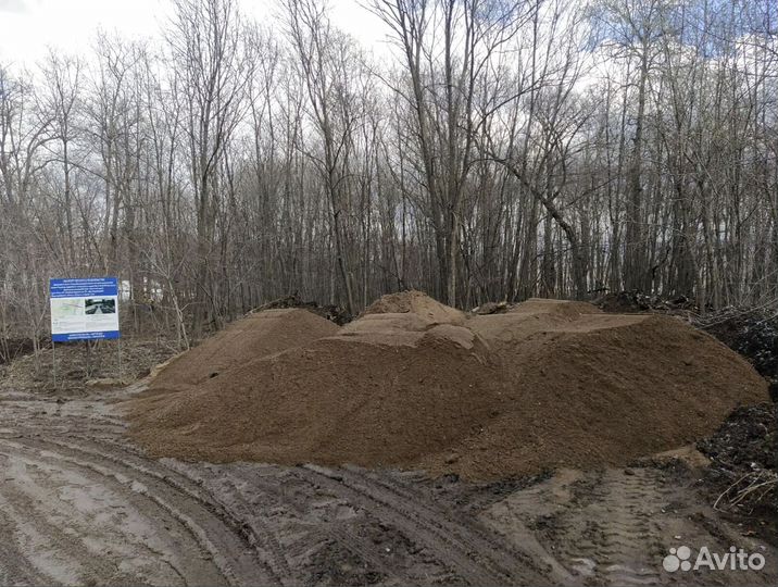 Песок с доставкой