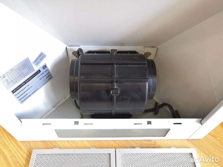 Вытяжка для кухни, 50см, lore DN 500/600