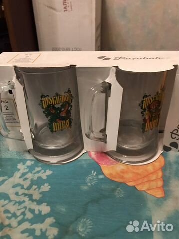 Пивная кружка