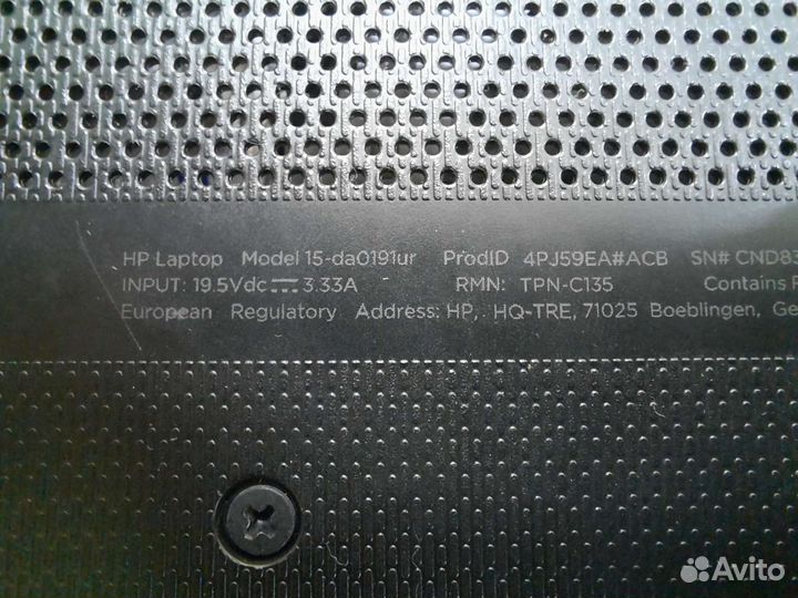 Ноутбук HP 15-da0191ur