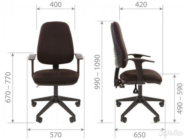 Офисное кресло