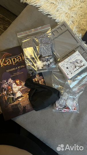 Настольные игры