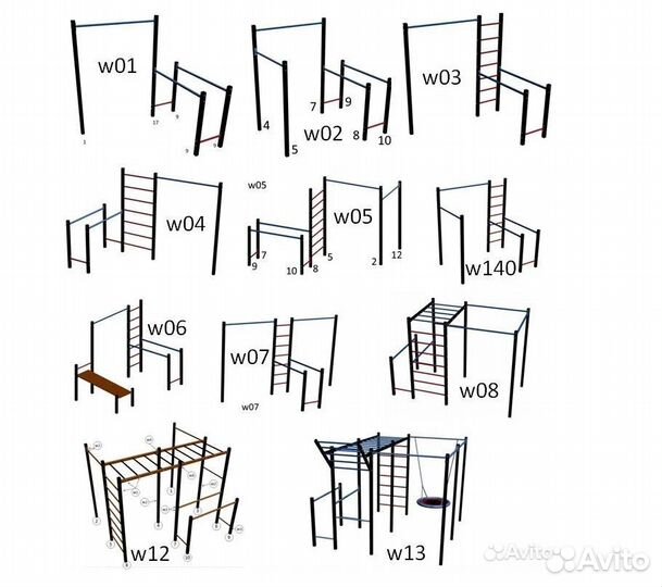 Спортплощадка от производителя