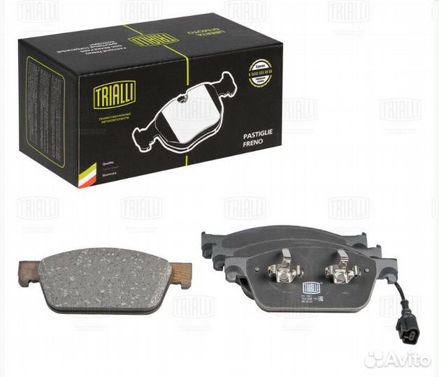 Колодки тормозные дисковые передние trialli PF 184