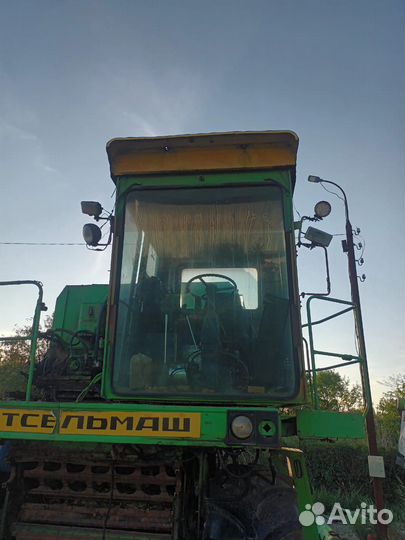 Разбор Дон 1500 б