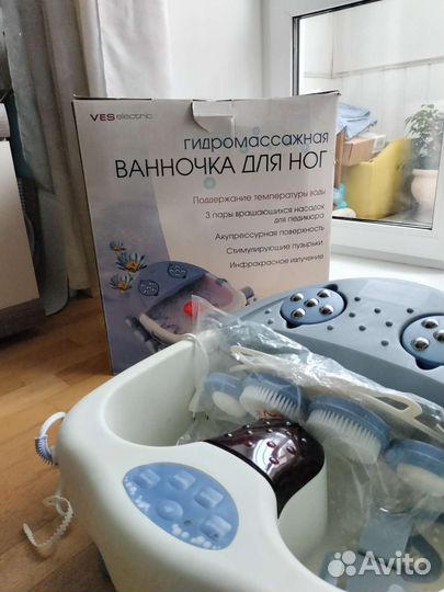 Массажная ванночка для ног новая